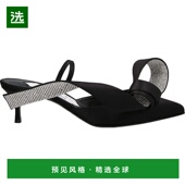 Area 1h可退 Marque穆勒 塞乔·罗西 女士 香港直邮Sergio Rossi