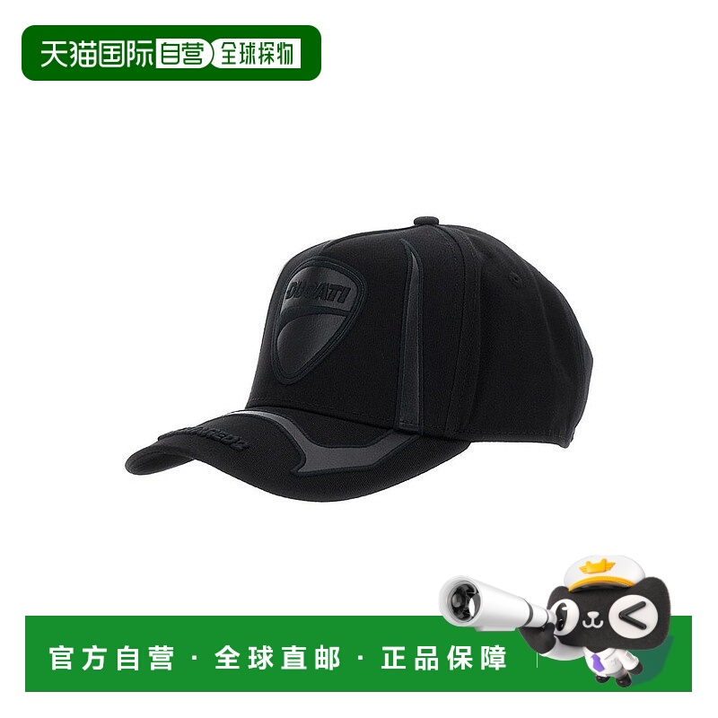 香港直邮Dsquared2 二次方 男士 X Ducati 標誌刺繡棒球帽 BCM094