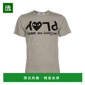 香港直邮comme 男士 des 1h可退 garcons 川久保玲 Comme Gar