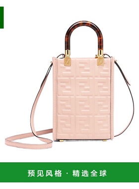 香港直邮Fendi Sunshine迷你手提包 8BS051AMCI斜挎包单肩包