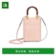 香港直邮Fendi Sunshine迷你手提包 8BS051AMCI斜挎包单肩包