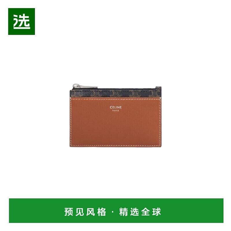 欧洲直邮CELINE(思琳) 男士标志印花羊皮革拉链收纳卡包