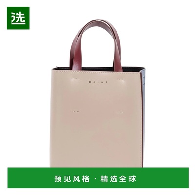 香港直邮MARNI 女士手提包 SHMP0039Y4LV639ZP056 SS2026 花色
