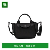 迷你单肩包 香港直邮Longchamp L1500HSR ENERGY PLIAGE