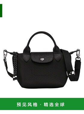 香港直邮Longchamp LE PLIAGE ENERGY XS 迷你单肩包 L1500HSR