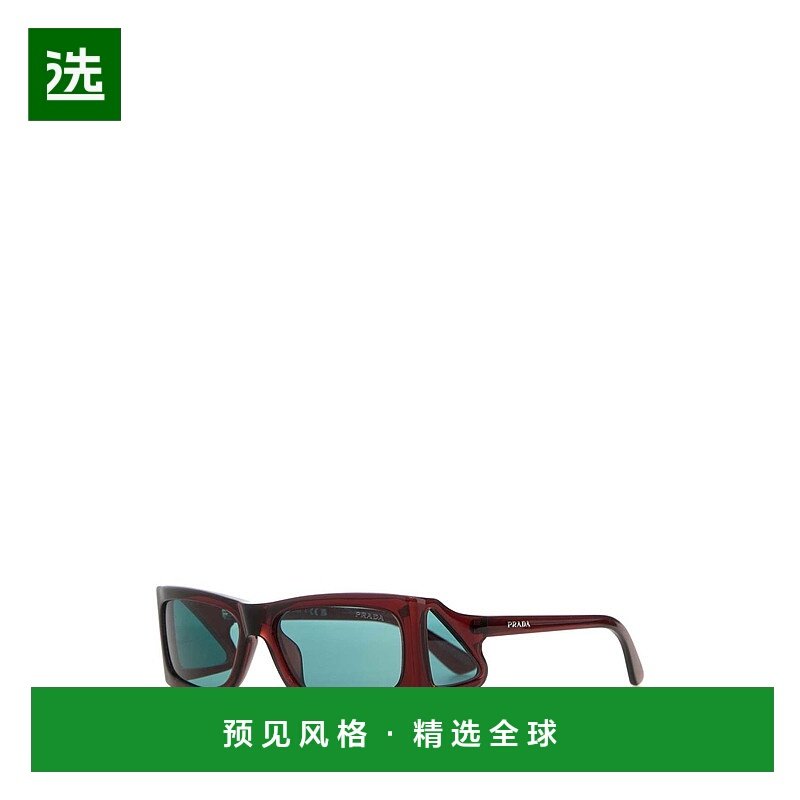 欧洲直邮prada 男士 太阳镜新款