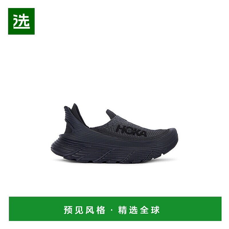 香港直邮Hoka One One 男士 U Restore TC 运动鞋 1134532BBLC