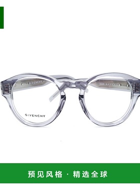 香港直邮Givenchy 全框平光镜 GV50063I
