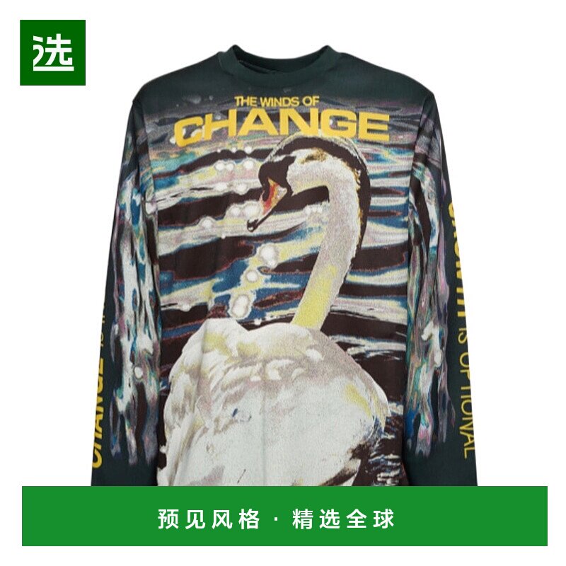 香港直邮Burberry 图案印花长袖卫衣 78I-LFC006