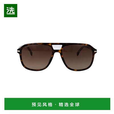 1h可退 香港直邮BOSS 波士 男士 雪茄色醋纤太阳眼镜 BOSS1751S08