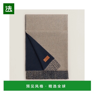 1h可退 欧洲直邮HERMES 爱马仕 25秋冬 H259130S 13 女士 围巾