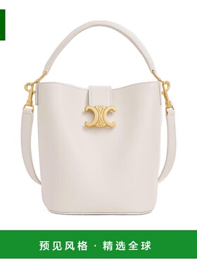 香港直邮Celine 小号Louise单肩包 119173FX9.斜挎包手提包