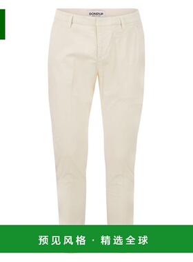 1h可退 香港直邮Dondup 男士 GAUBERT 修身华达呢裤子 UP235GSE04