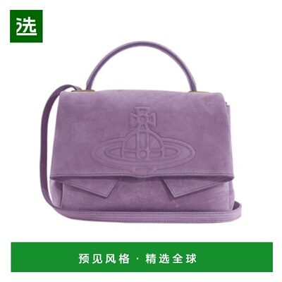 香港直邮Vivienne Westwood Sibyl 徽标压花单肩包 4101005SUL006