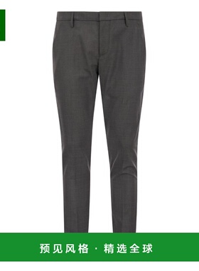 1h可退 香港直邮Dondup 男士 GAUBERT - FRESH 羊毛裤子 UP235WS0