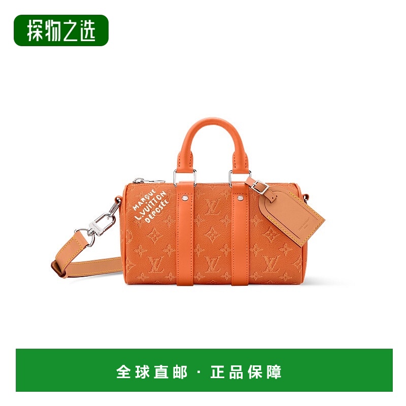 1h可退 欧洲直邮LV路易威登 Keepall Bandoulière男士焦糖棕