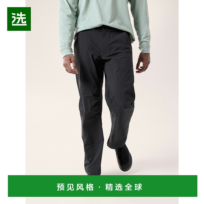 欧洲直邮Arc'teryx 始祖鸟 CRONIN PANT 男装户外休闲裤