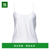 美国直邮 majestic filatures 1h可退 女士 背心吊带