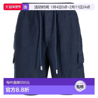 1h可退 香港直邮Vilebrequin 男士 短裤 BAIU3U01390 blue蓝色 舒