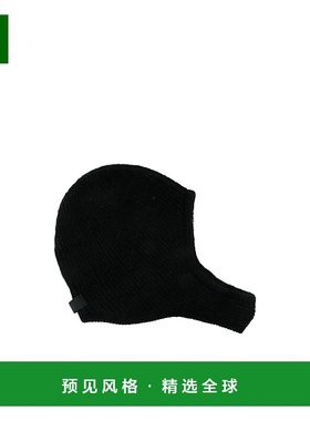 香港直邮Jacquemus 带颈部保护，带有品牌标签。 ACU00665AK-0022