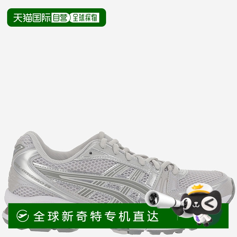 1h可退 欧洲直邮asics 男士 休闲鞋亚瑟士运动鞋