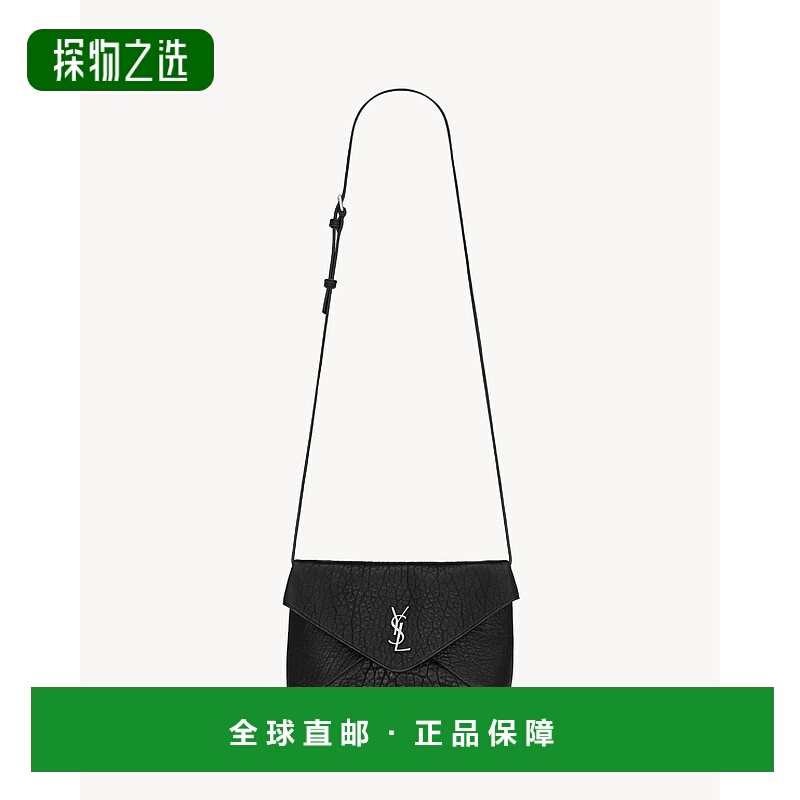 欧洲直邮YSL (2025) Cassandre 小羊皮邮差信封单肩包