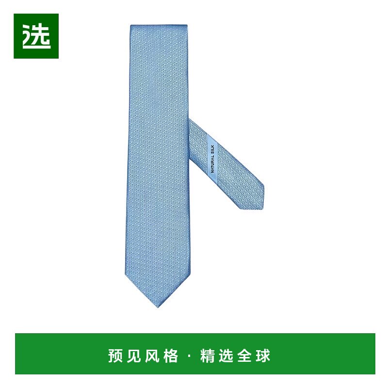 香港直邮Zegna 徽标提花领带 E8E10TA71PS杰尼亚丝带