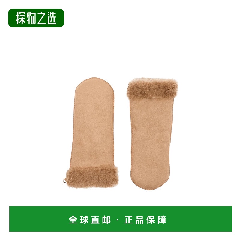 香港直邮Max Mara 连指手套 MAX8RD3N