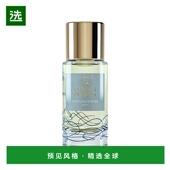 欧洲直邮Parfum 100ml光之呐喊 帝国之香全系列香水50 Empire