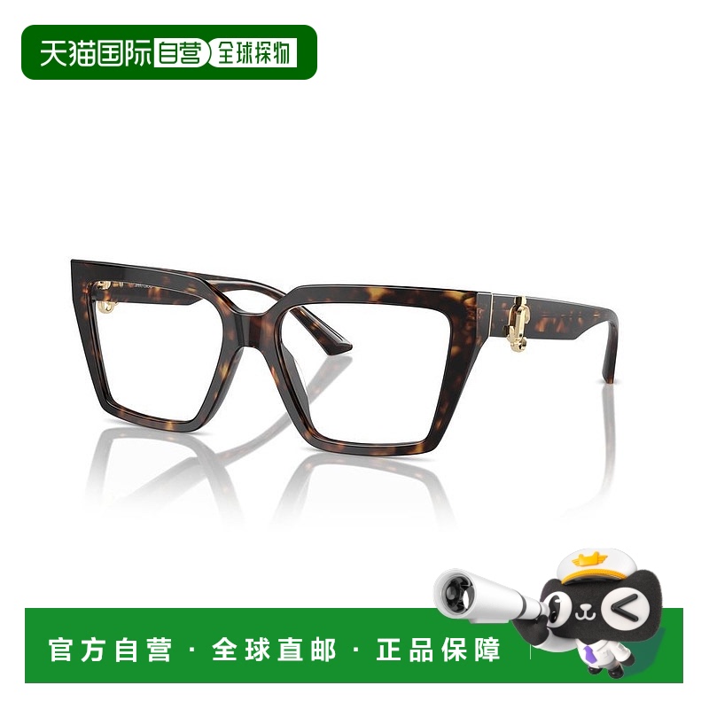 1h可退 香港直邮Jimmy Choo 周仰杰 女士 -eyeglasses 眼镜 JC301
