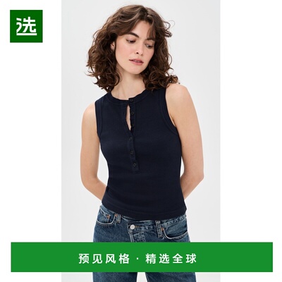 1h可退 香港直邮Citizens Of Humanity 女士 Caralyn 背心