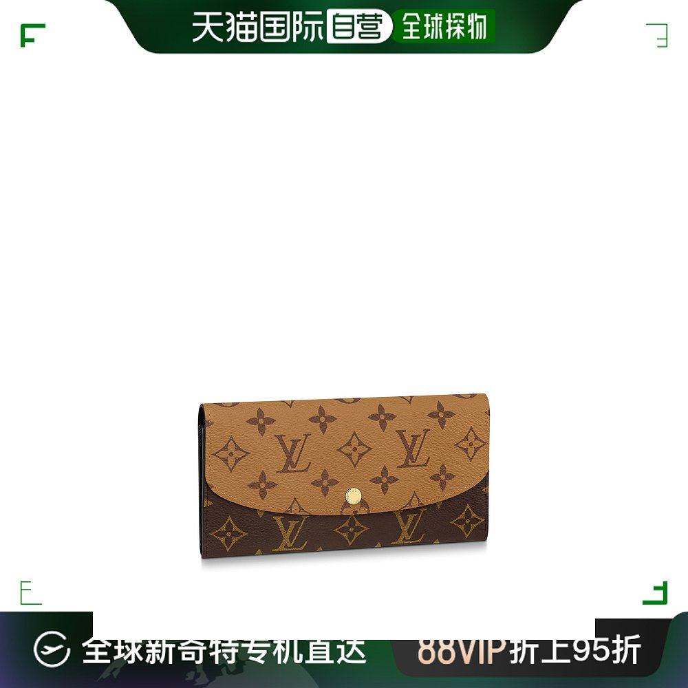 自营|louis vuitton路易威登印花钱包棕色徽标经典气质拉链牛皮