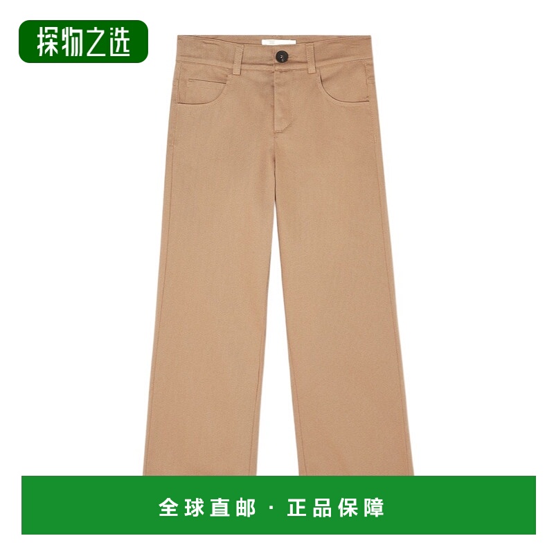 香港直邮Fendi 腰带环休闲裤 JUF168AS5Y