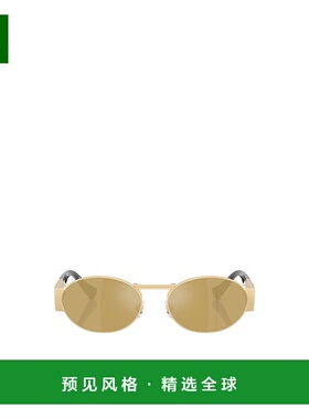香港直邮Versace 全框太阳镜 VE2264范思哲