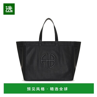 1h可退 欧洲直邮anine bing 女士 单肩包托特包手提包