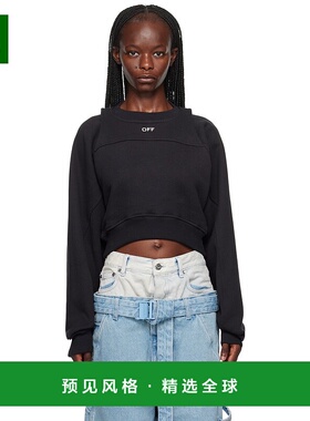 1h可退 香港直邮Off-white 女士 黑色叠层套头衫 OWBA071F23JER00