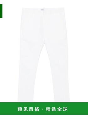 香港直邮DONDUP 男士休闲裤 UP235GAUBERTGSE046UIZ1000 SS2025