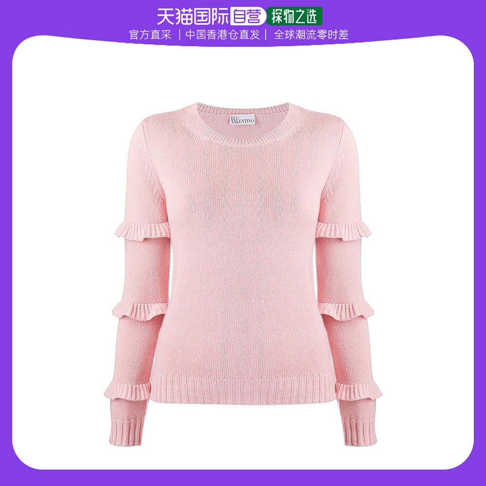 香港直邮RED VALENTINO 粉紅色针织衫/毛衣 UR3KC01C595-羊毛羊绒