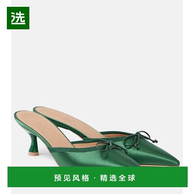 1h可退 香港直邮Malone Souliers 女士 x Tabitha Simmons 45 玫