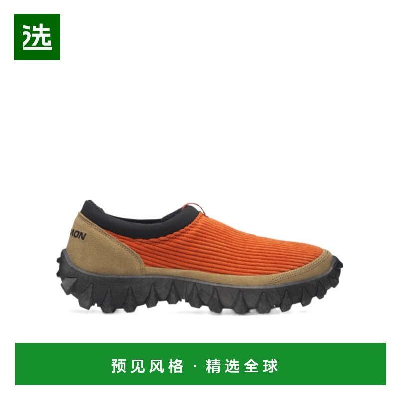 香港直邮SALOMON 男士专项运动鞋 L47794600 AW2025 橙色 SNOWCLO,运动鞋new,综合训练鞋/室内健身鞋,淘宝优惠券,粉丝福利购,淘宝优惠卷