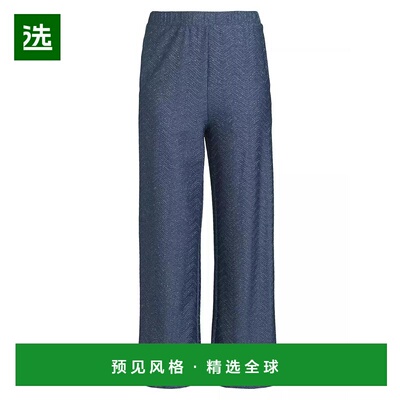 1h可退 【美国直邮】Milly V 形闪光套脚裤