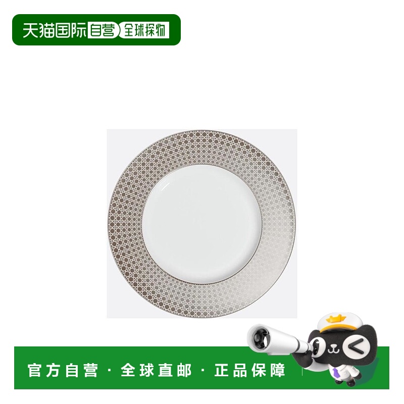 香港直邮Dior Decorative Plate瓷器 HYJ01CAP1U