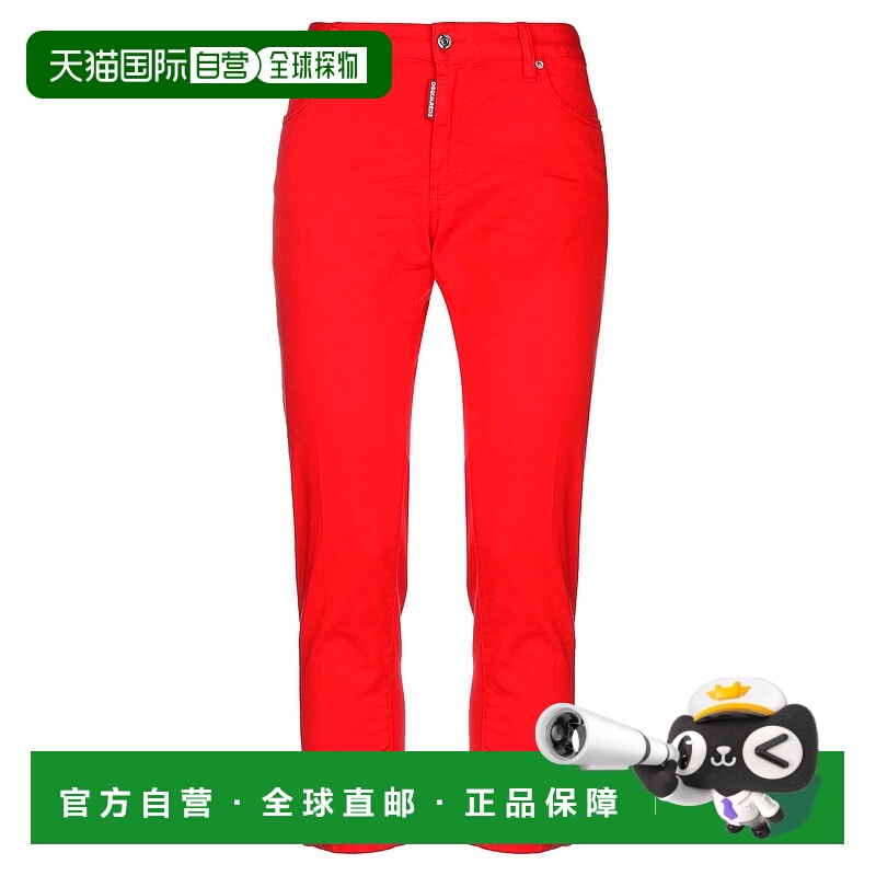 1h可退 香港直邮Dsquared2 二次方 女士 休闲长裤 red红色 舒适时
