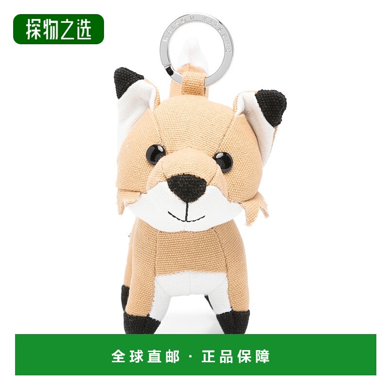 1h可退 香港直邮MAISON KITSUNE 女士 CHARMING 狐狸包包配饰 OW0
