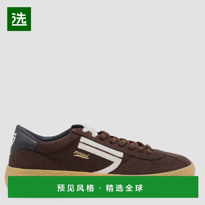 香港直邮Puraai 男士运动鞋 PU101V033 AW2025 浅棕色,流行男鞋,时尚休闲鞋,淘宝优惠券,粉丝福利购,淘宝优惠卷