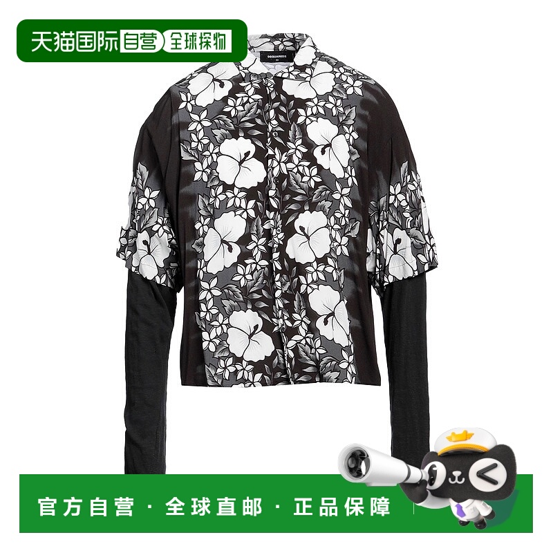 1h可退 香港直邮Dsquared2 二次方 男士 花纹衬衫 black黑色 舒适