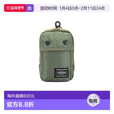 1h可退 香港直邮porter yoshida co 女士 Tanker 小包 62226112