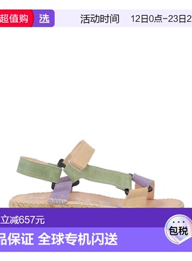 1h可退 香港直邮manebi 女士 麻底鞋 green绿色 舒适时尚