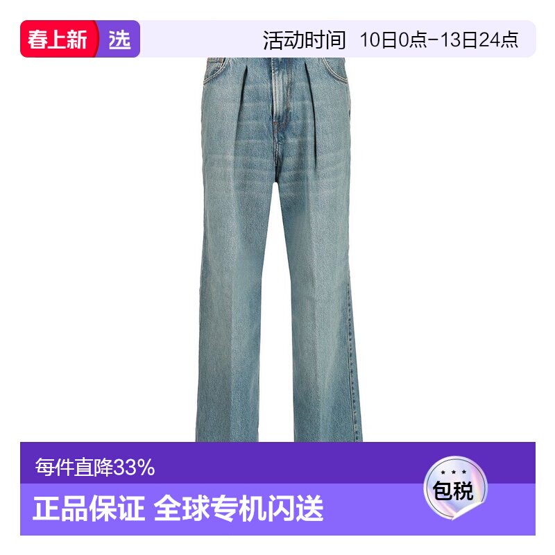 1h可退 香港直邮Haikure 女士 糖果徽标贴片宽松牛仔裤 HEW03340D