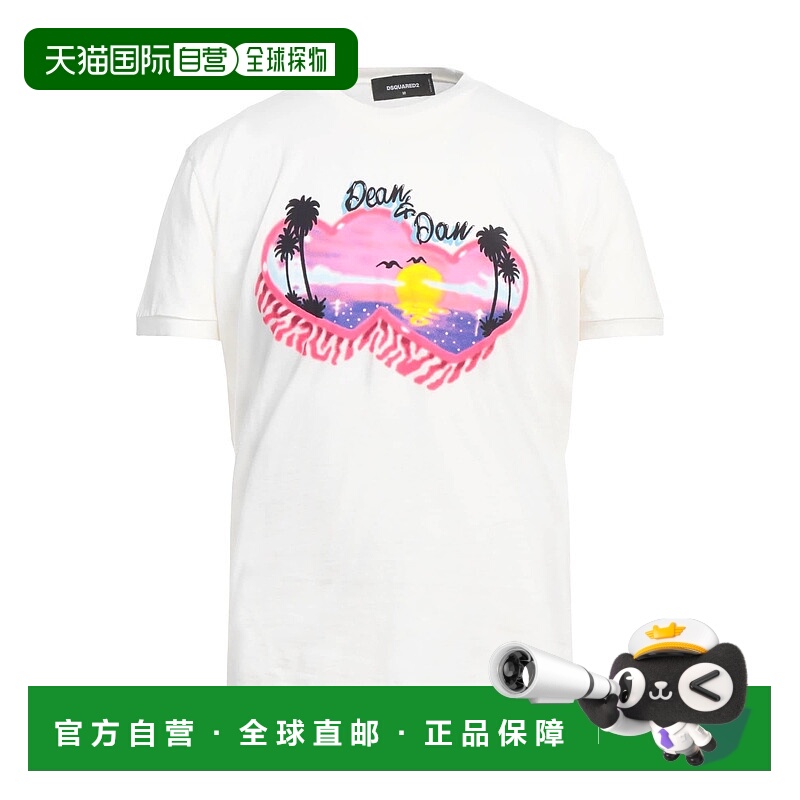 1h可退 香港直邮Dsquared2 二次方 男士 T恤 beige米色 舒适时尚